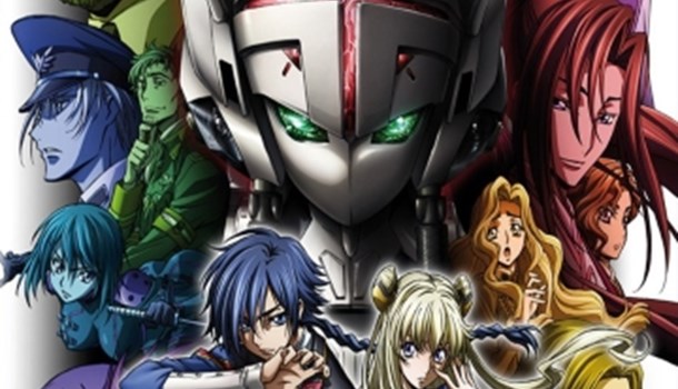 Code Geass: Akito the Exiled's UK release delayed indefinitely