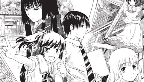 Amnesia Labyrinth Vol. 1