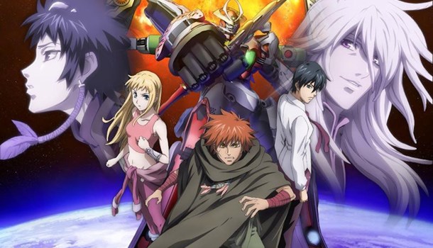 Aquarion Vol. 1
