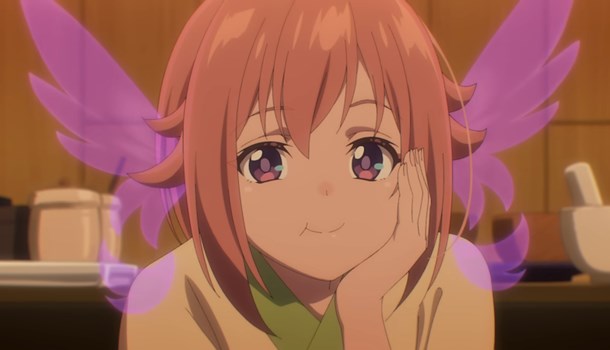 Baan