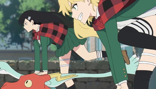 Burn the Witch