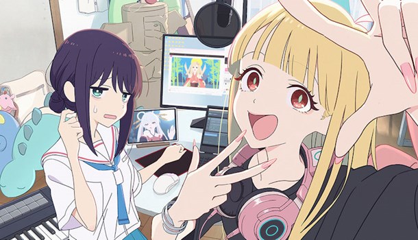 Cosmic Princess Kaguya