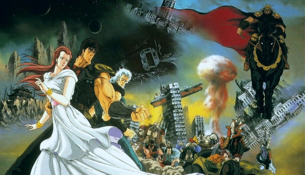 Fist of the North Star Box Set
