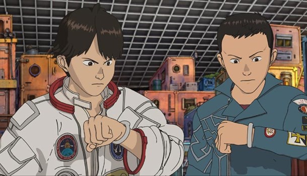 Uk Anime Network Freedom Uk Anime Network Freedom