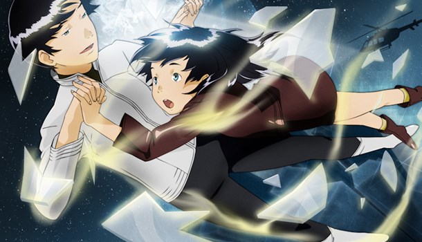 Kurau Phantom Memory Vol. 2