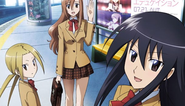Seitokai Yakuindomo Collection