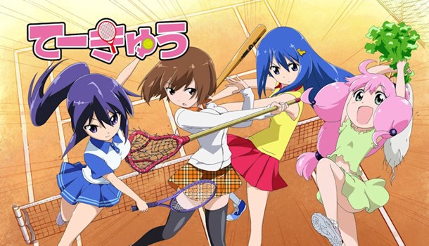 Teekyu 2 - Eps.1-4