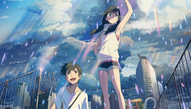 Weathering with You 4k (Import)