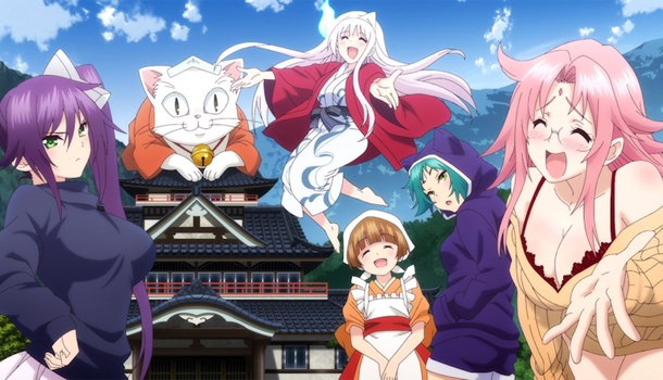 Yuuna and the Haunted Hot Springs (Anime) Discussion