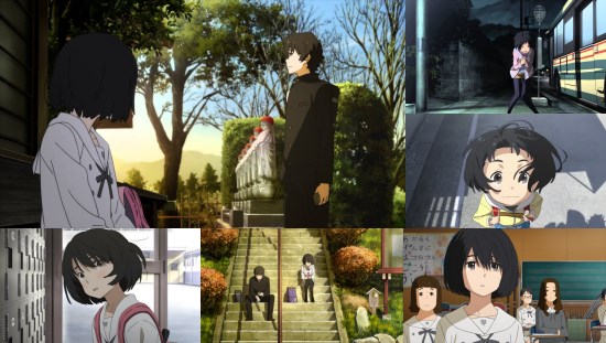Anthem of the Heart, The (Theatrical screening)