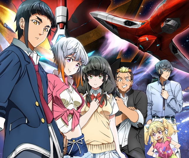 first aquarion anime first aquarion anime