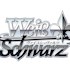 Weiss Schwarz cometh