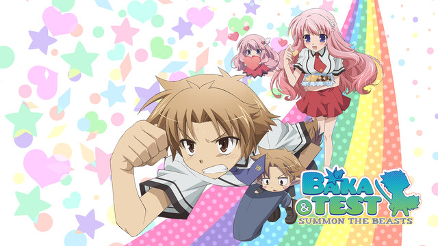 baka no test crunchyroll