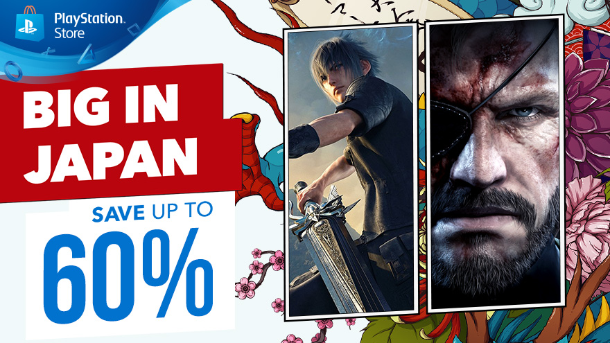 ps store big in japan