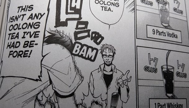 Grand Blue Dreaming - Vol. 1
