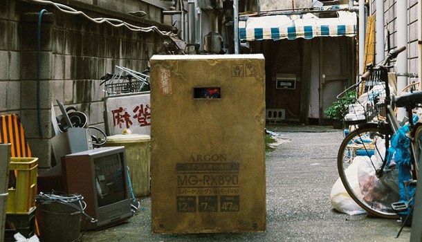 The Box Man
