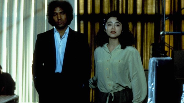 V-Cinema Essentials 5: Burning Dog