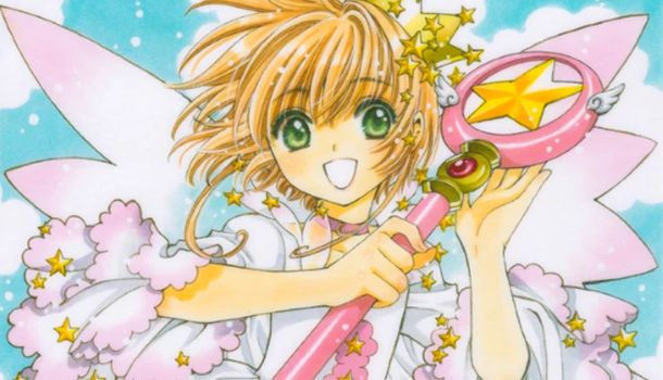 The Magic is in the Cards :  Cardcaptor Sakura