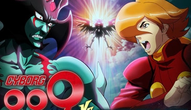 Cyborg 009 vs Devilman added to Netflix UK