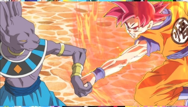 Dragon Ball Z: Battle of Gods