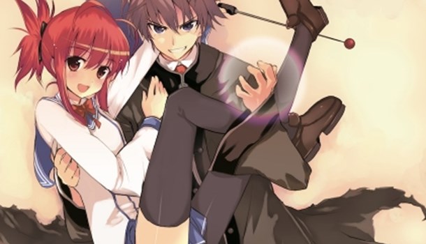 J-Novel Club acquires Demon King Daimaou and Infinite Dendrogram light novels