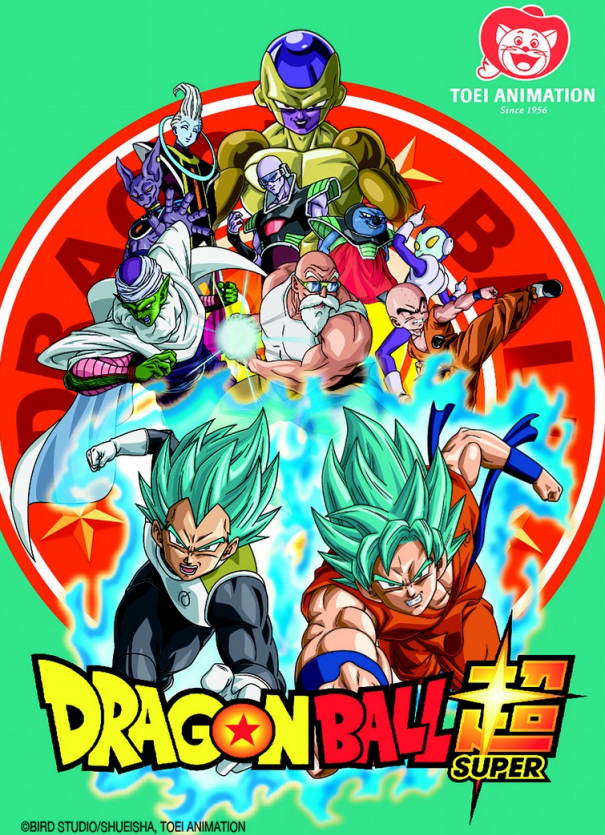 dragon ball crunchyroll