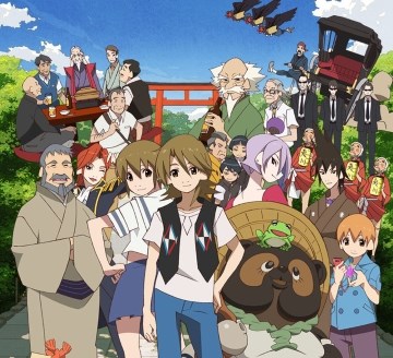 MVM Entertainment announce The Eccentric Family Collector's Edition for November release