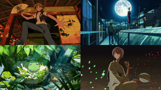 Eccentric Family, The - Collector's Edition