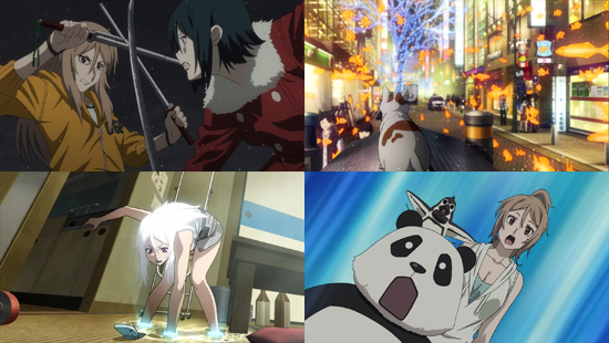 Tokyo ESP - Collector's Edition