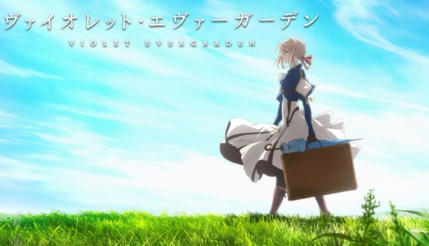 Violet Evergarden (CE)