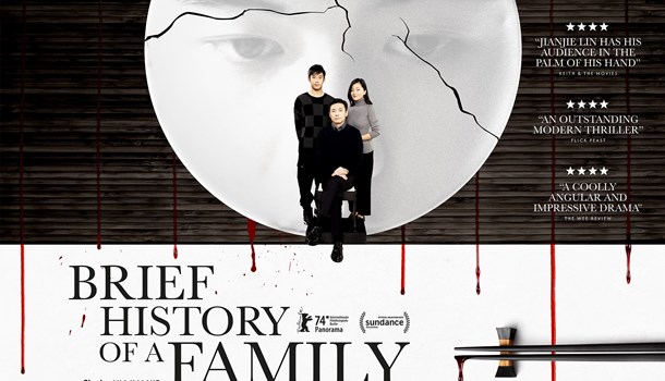 Brief History of a Family
