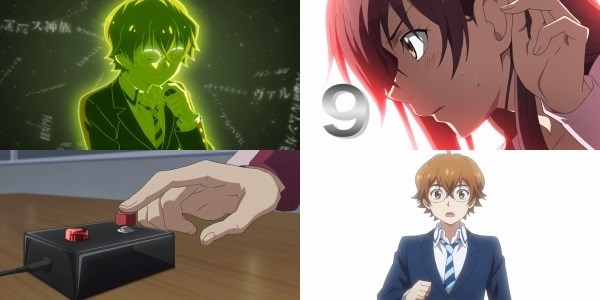 Fastest Finger First - Complete series