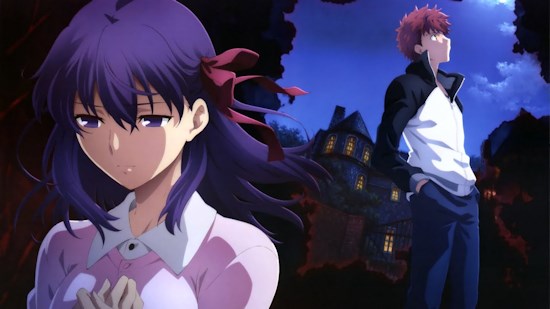 Fate Stay Night Heaven's Feel 1: Presage Flower