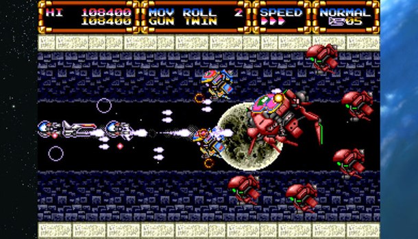 Gleylancer (Switch)