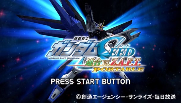 Gundam Seed: Rengou vs ZAFT Portable
