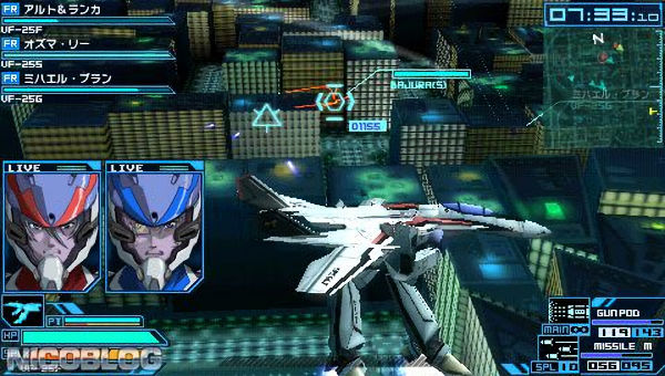 UK Anime Network - Macross Ace Frontier (PSP)