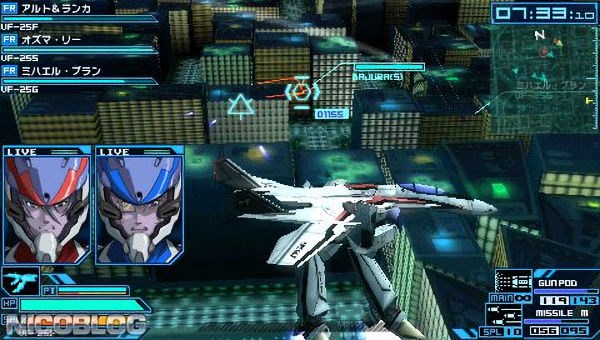 Macross Ace Frontier (PSP)