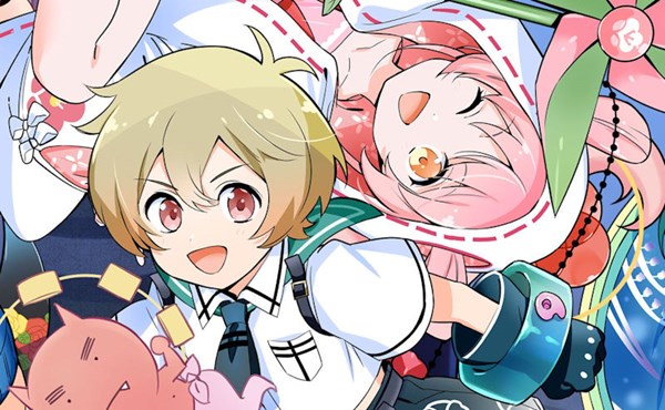 Mamorukun ReCurse!