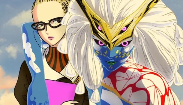 No More Heroes 3 (PS5)