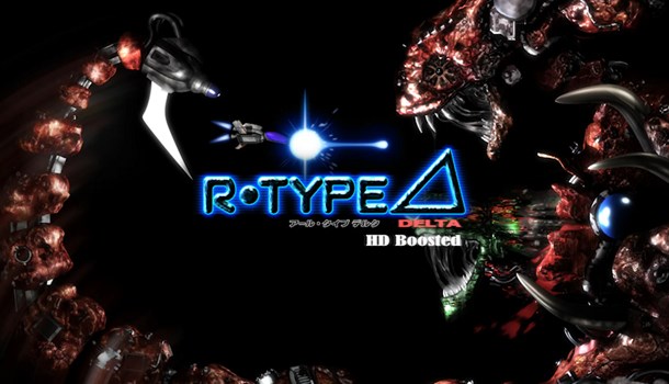 R-Type Delta: HD Boosted