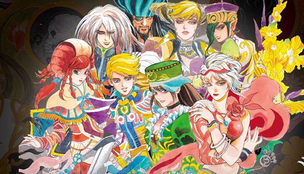 Romancing SaGa - Minstrel Song Remastered International