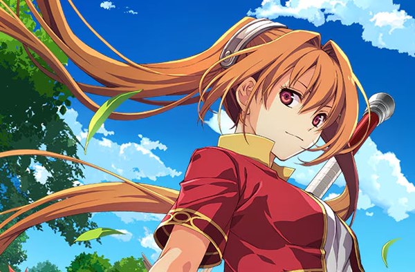 Trails in the Sky 1st Chapter