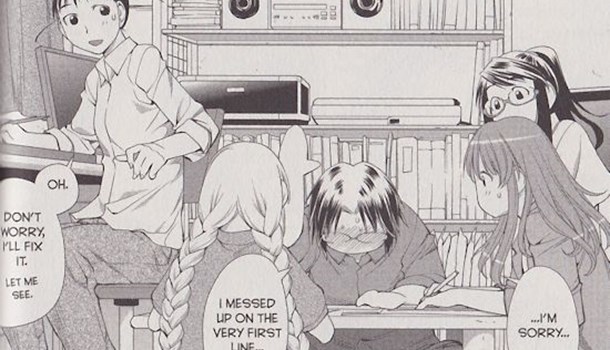 Genshiken - Second Season Vol. 1