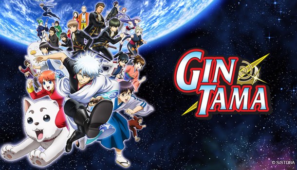 Crunchyroll streams English dub of Gintama Season 3