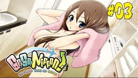 MangaGamer announce Steam release of Go! Go! Nippon!
