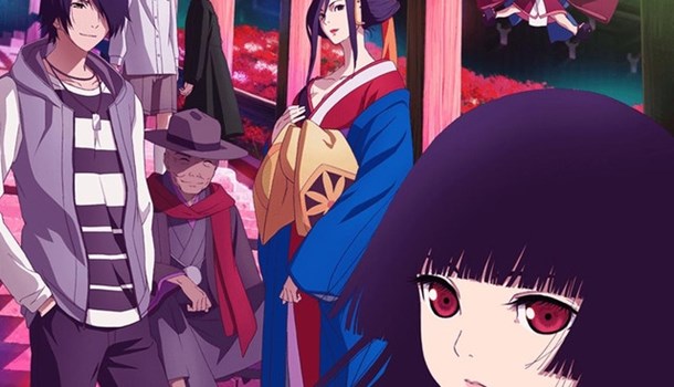 Crunchyroll streams Hell Girl: Fourth Twilight this summer