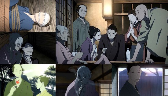 House of Five Leaves