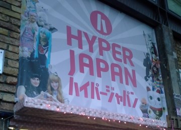 Hyper Japan opens shop in Camden