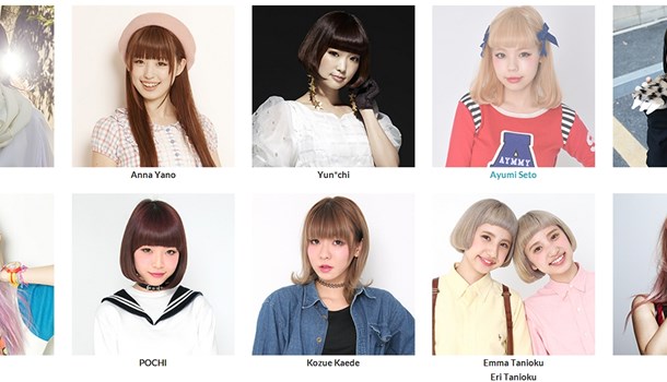 Nagi Yanagi, Anna Yano, Yun*chi and more to attend Hyper Japan 2014