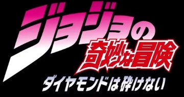 JoJo's Bizarre Adventure Part 4: Diamond Is Unbreakable anime green-lit